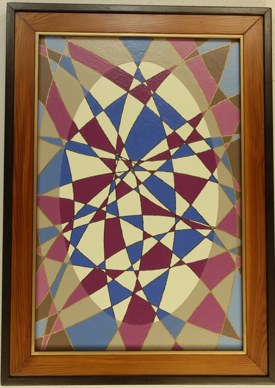 Eliptical Chaos Theory by artist Edd Ogden